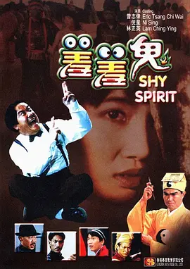 亚洲激情综合网