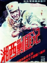 妈妈的朋友3-2020